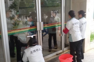 小區(qū)物業(yè)保潔,清潔服務